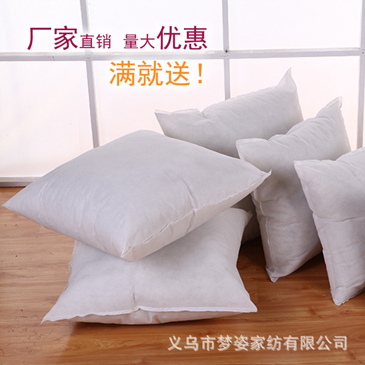 Wholesale Pp Cotton Core Non-Woven Polyester Cushion Pillow Neck Pillow Core Hotel down Silk Cotton Pillow Core Pillow Core