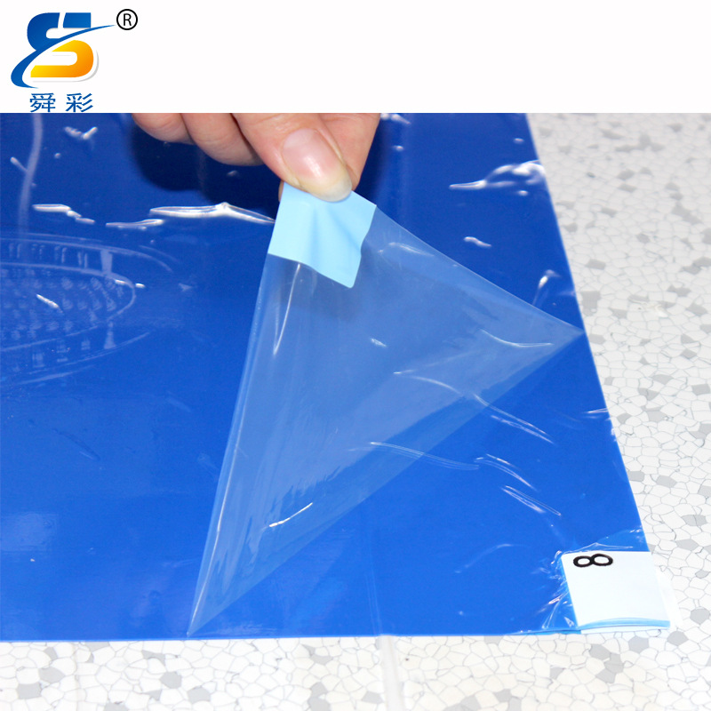 Shun color pe sticky dust pad industrial high sticky decontamination workshop dust pad dust-free room dust removal blue sticky dust pad can be torn