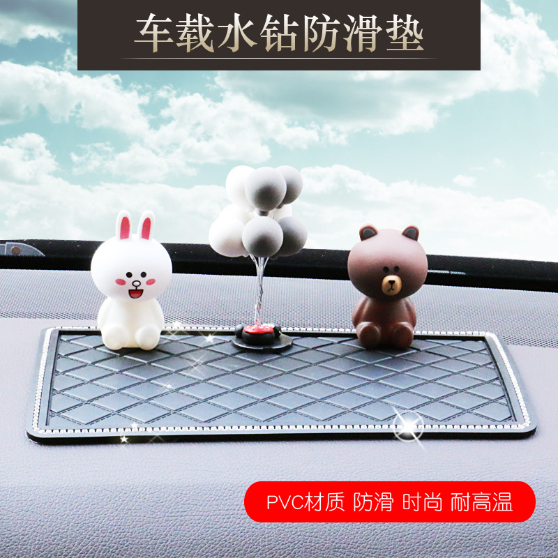 Car perfume ornaments diamond anti-slip mat car decoration products grid storage mat anti-slip mat sunscreen drillable