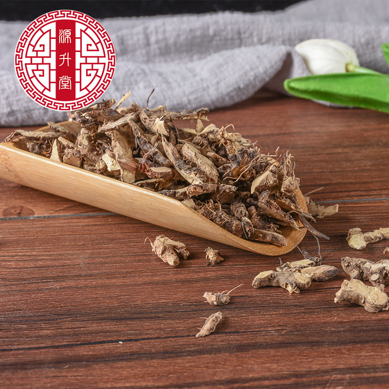 Chinese Medicinal Materials, Fairy Spleen, Non-Sulfur Epimedium Root, High Quality, Clean and Impurity-Free, Wholesale Wine Ingredients from the Place of Origin