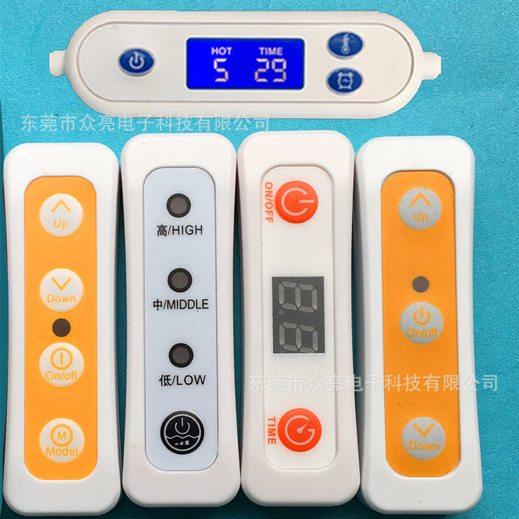 Supply dimming switch line cycle timing switch line LED plant growth lamp double head double control switch line