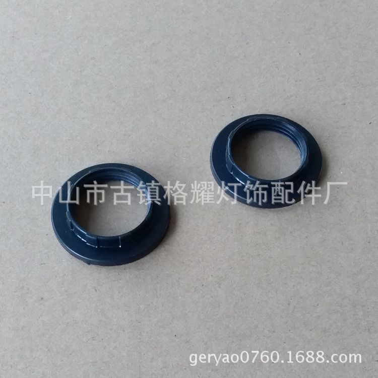Lamp HEad Plastic Ring FixEd Ring Lighting AcCEssoriEs E14 Lamp HoldEr Lamp HoldEr OutEr Ring Black CE