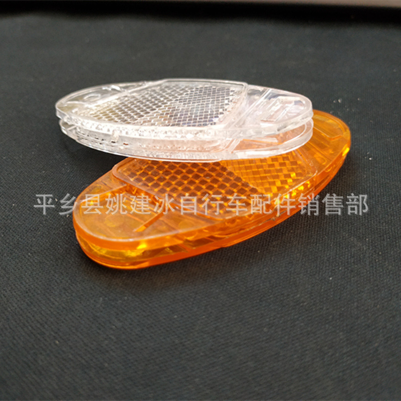 Bicycle front and rear reflectors mountain road bike spokes reflectors spokes decorative Hot Wheels night warning sheet