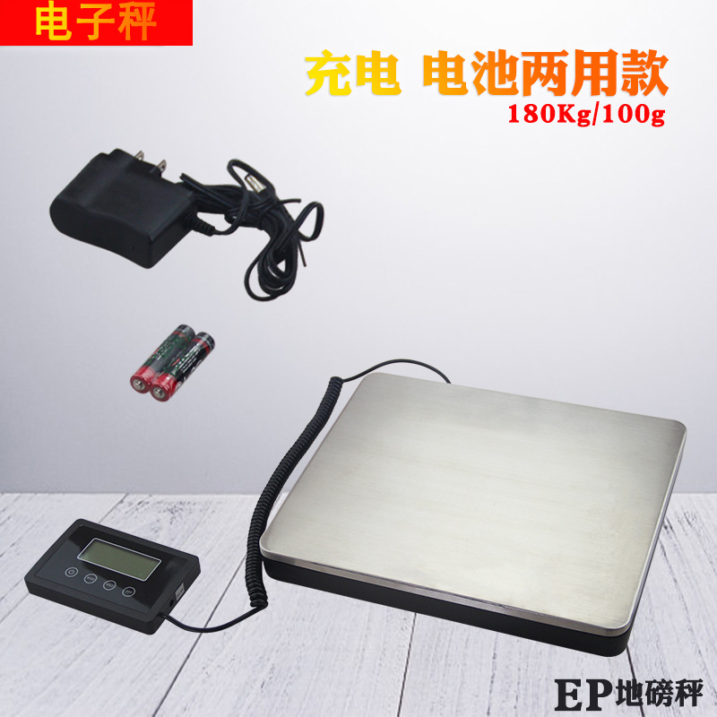Electronic Weighing Scale, Shipping Scale 200kg Mail Bag Scale, Luggage Parcel Weighing, Large Postal Scale, Luggage Weighing, Cross-Border