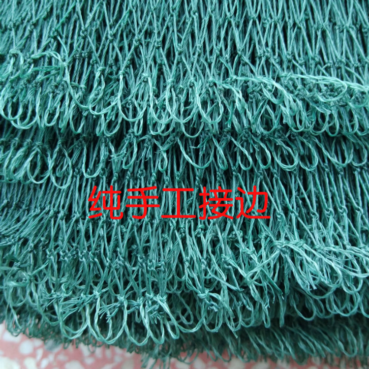 Woven shrimp net glue silk thread pure hand-connected four-strand shrimp net fishing net fish bag fish protection wholesale