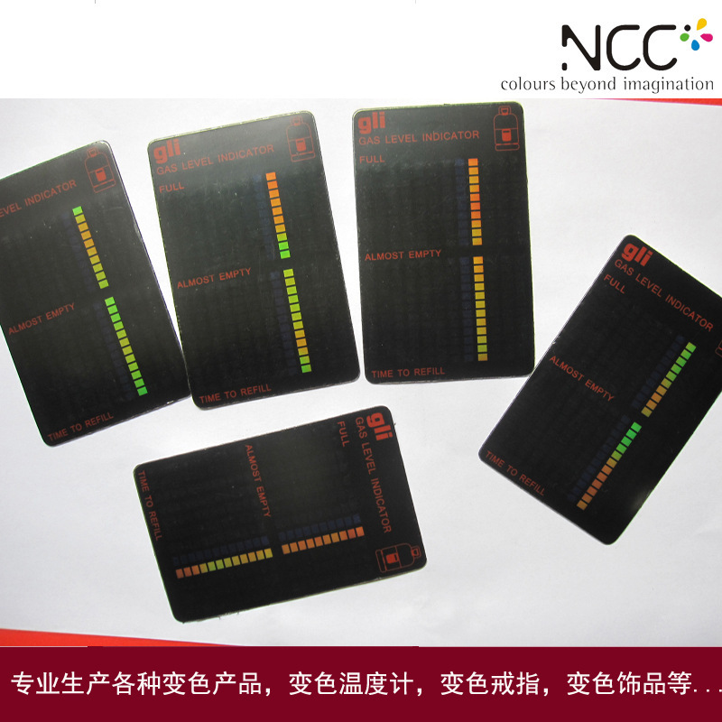 Spot Gas Test Sticker Gas Remaining Test Card Gas Gas Pressure Test Card with Cardboard Packaging