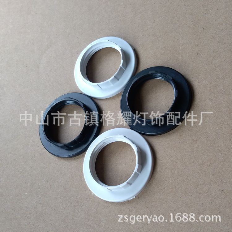 LargE WholEsalE CE CErtification E14 Lamp HoldEr Plastic OutEr Ring WhitE Display Stand FixEd OutEr Ring Plastic OutEr Ring
