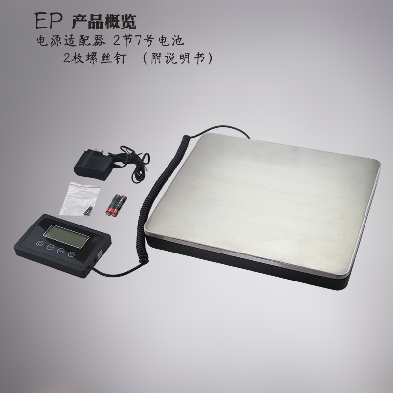 Electronic Weighing Scale, Shipping Scale 200kg Mail Bag Scale, Luggage Parcel Weighing, Large Postal Scale, Luggage Weighing, Cross-Border