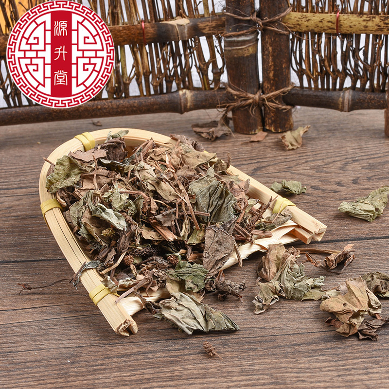 Wholesale High-Quality Houttuynia Cordata from the Origin, Bulk Sulfur-Free and Impurity-Free Chinese Medicinal Materials Houttuynia Cordata, Wholesale of Large Quantities, Full Variety