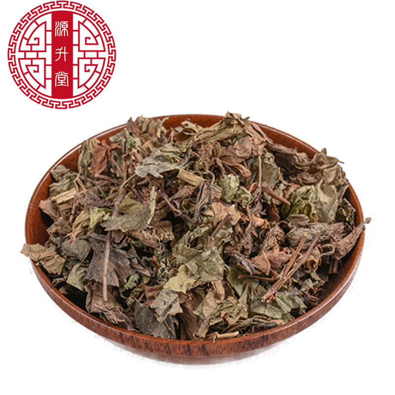 Wholesale High-Quality Houttuynia Cordata from the Origin, Bulk Sulfur-Free and Impurity-Free Chinese Medicinal Materials Houttuynia Cordata, Wholesale of Large Quantities, Full Variety