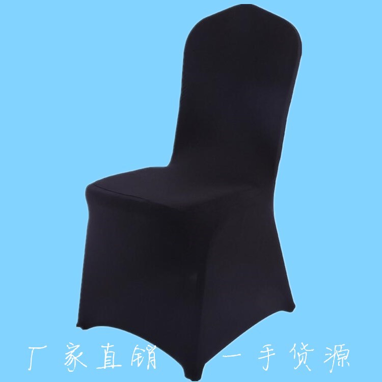 Factory in stock elastic chair cover wedding hotel chair cover banquet thickened universal one-piece wedding chair cover