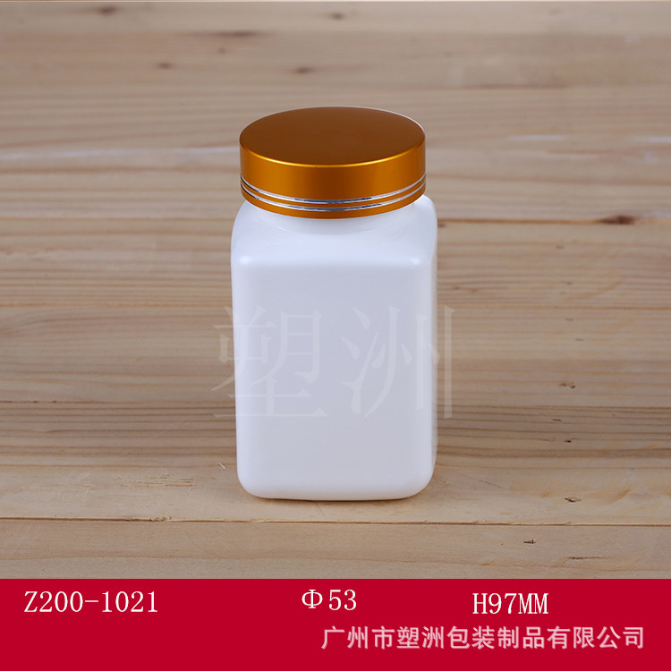 Factory direct supply health bottle plastic bottle packaging product processing lutein capsules a variety of specifications customized processing