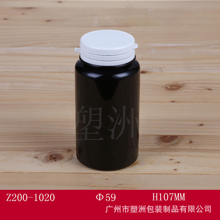 Factory direct supply health bottle plastic bottle packaging product processing lutein capsules a variety of specifications customized processing