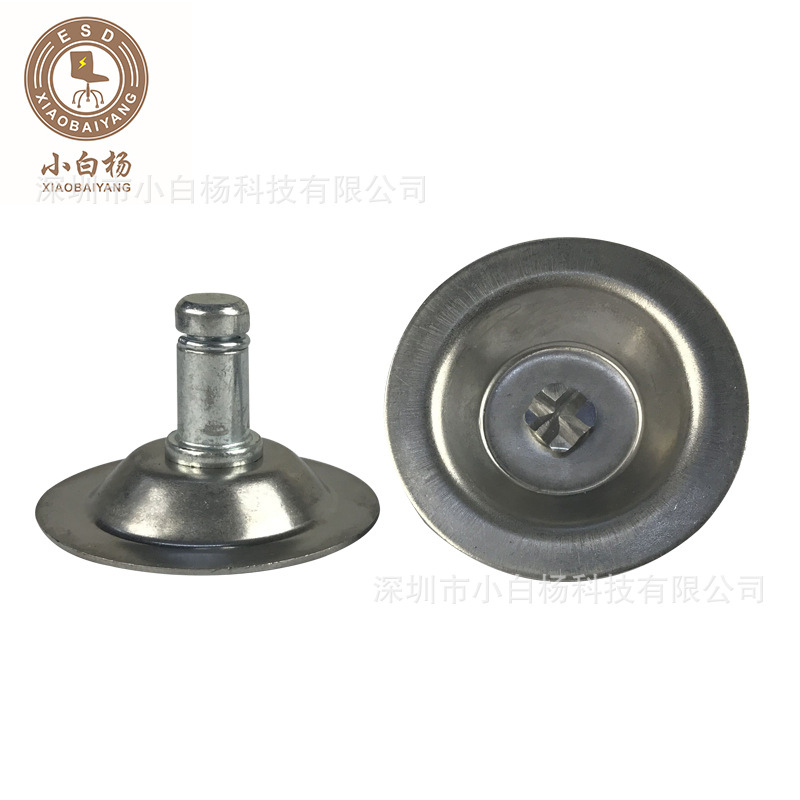 нержавеющие подставки для ног, антистатические подушки для ног, специальные офисные стулья с ногтями для стульев, табуретов и столов