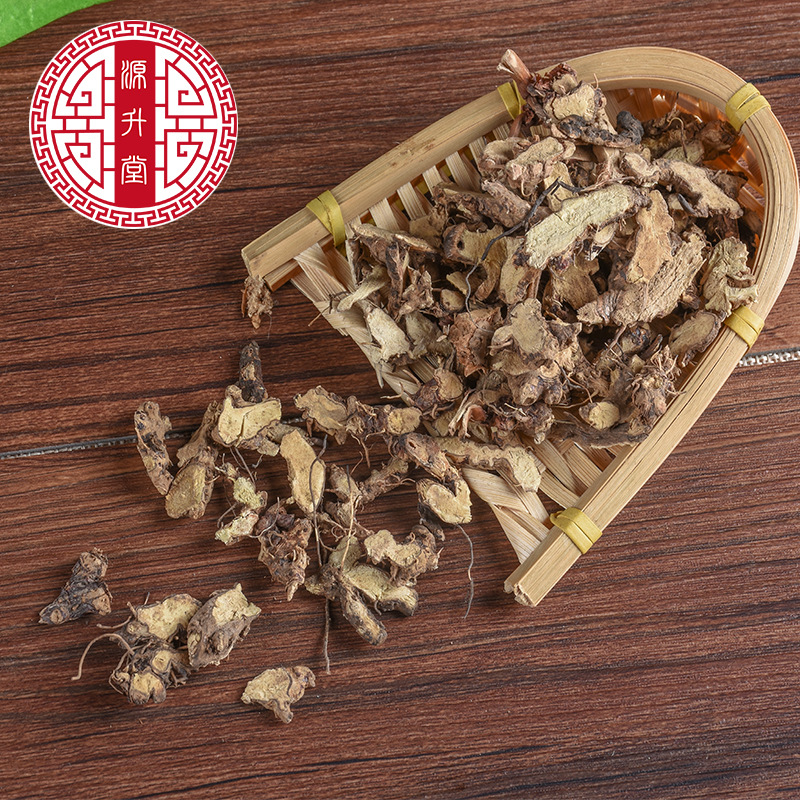 Chinese Medicinal Materials, Fairy Spleen, Non-Sulfur Epimedium Root, High Quality, Clean and Impurity-Free, Wholesale Wine Ingredients from the Place of Origin