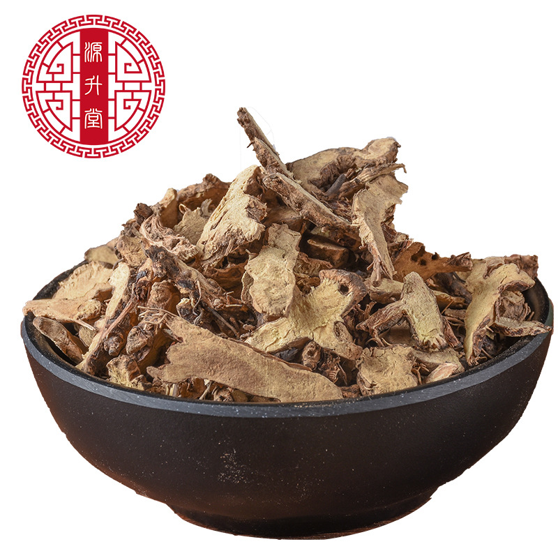 Chinese Medicinal Materials, Fairy Spleen, Non-Sulfur Epimedium Root, High Quality, Clean and Impurity-Free, Wholesale Wine Ingredients from the Place of Origin