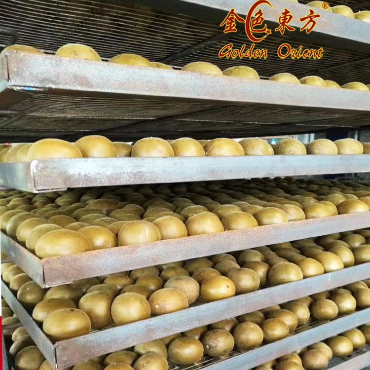 Guilin Luo Han Guo Wholesale, Origin Manufacturer Supply, Traditional Electric Roasted Luo Han Guo, Guangxi Yongfu Local Specialty