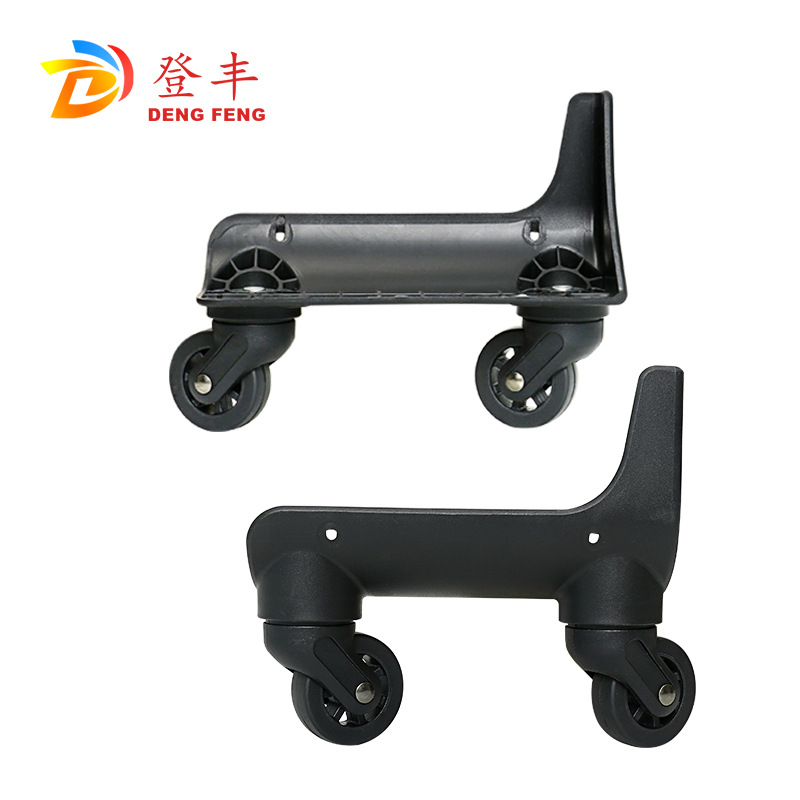 Чемодан с универсальными колесами Dengfeng, колесо чемодана, тканевый ящик с колесами, бесшумные износостойкие двойные колеса для самолета