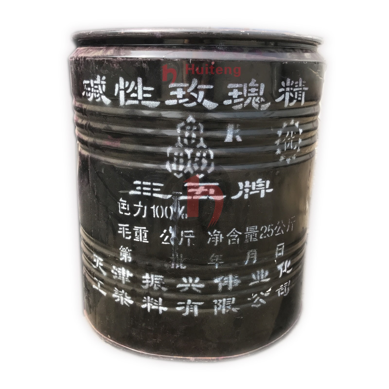 Phaeton Selected 80-point Rose Essence Buddha Fragrance Paper Coloring Paper Making Shuguang Sanwu Brand Alkaline Rose Essence Dye