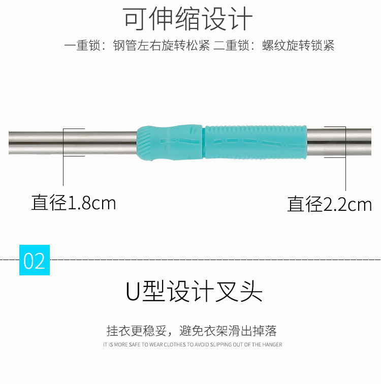 Bold Extendable Stainless Steel Extendable Clothes Hanging Rod Balcony Clothes Drying Rod Household Clothes Pickup Rod Clothes Drying Rod Clothes Bar