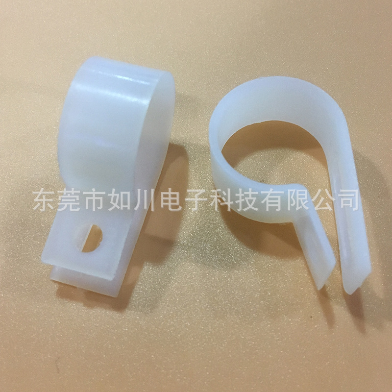Factory Direct Sales Wiring Fixed Button Nylon Plastic Wire Clamp Plastic Power Cord Clamp Buckle Crimping Specifications