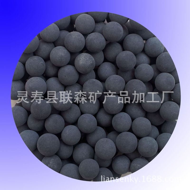 Supply of Negative Ion Ball Tourmaline Ball Maifan Stone Ball Far Infrared Ball Tourmaline Ball