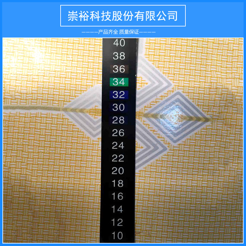 Aquarium Digital LCD Fish Tank Thermometer Sticker Indoor Temperature Sensitive Color Changing Temperature Sticker Fish Tank Temperature Sticker