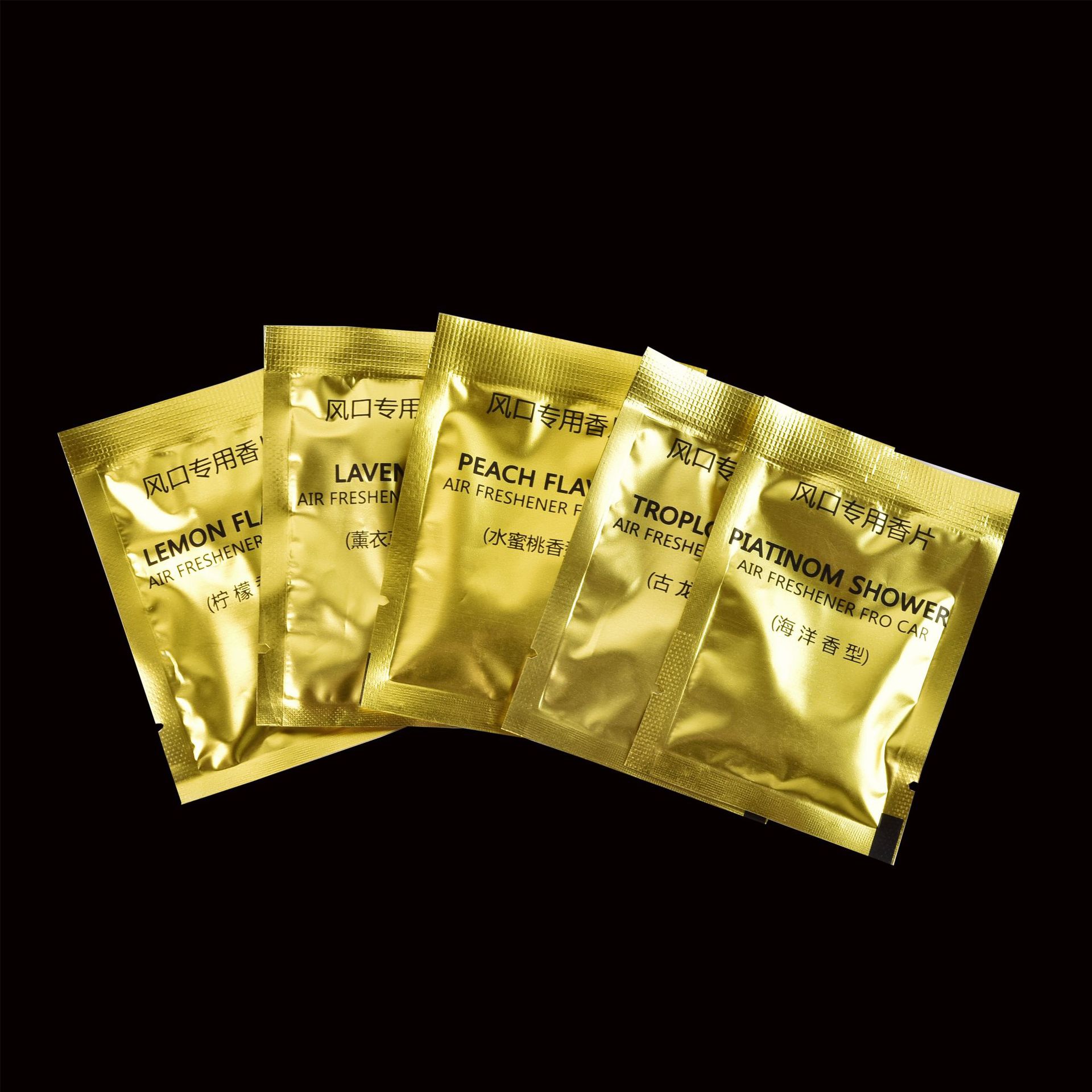 Дополнительные таблетки для ароматизации автомобиля, жидкие ароматизаторы в упаковке по 2