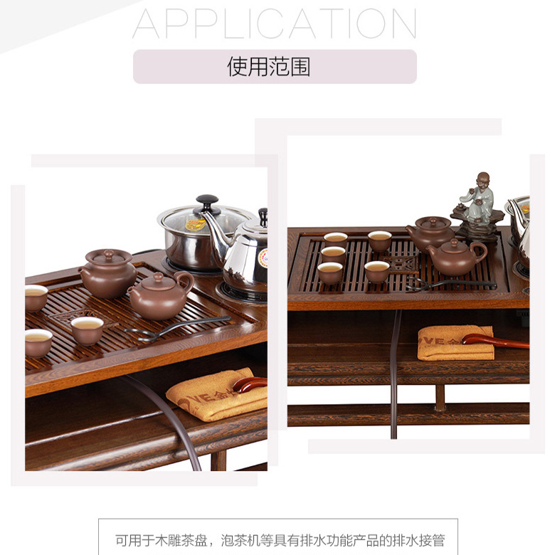 Jinzao original tea tray drain pipe tea set Tea Sea tea table water outlet hose unchanged hard whole tea tray water outlet pipe