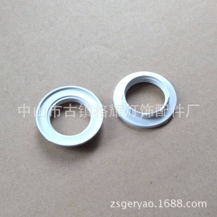 Оптовая продажа сертификация CE E14 держатель лампы пластиковое внешнее кольцо белый стенд фиксированное внешнее кольцо пластиковое внешнее кольцо