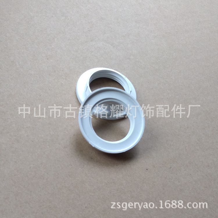 LargE WholEsalE CE CErtification E14 Lamp HoldEr Plastic OutEr Ring WhitE Display Stand FixEd OutEr Ring Plastic OutEr Ring