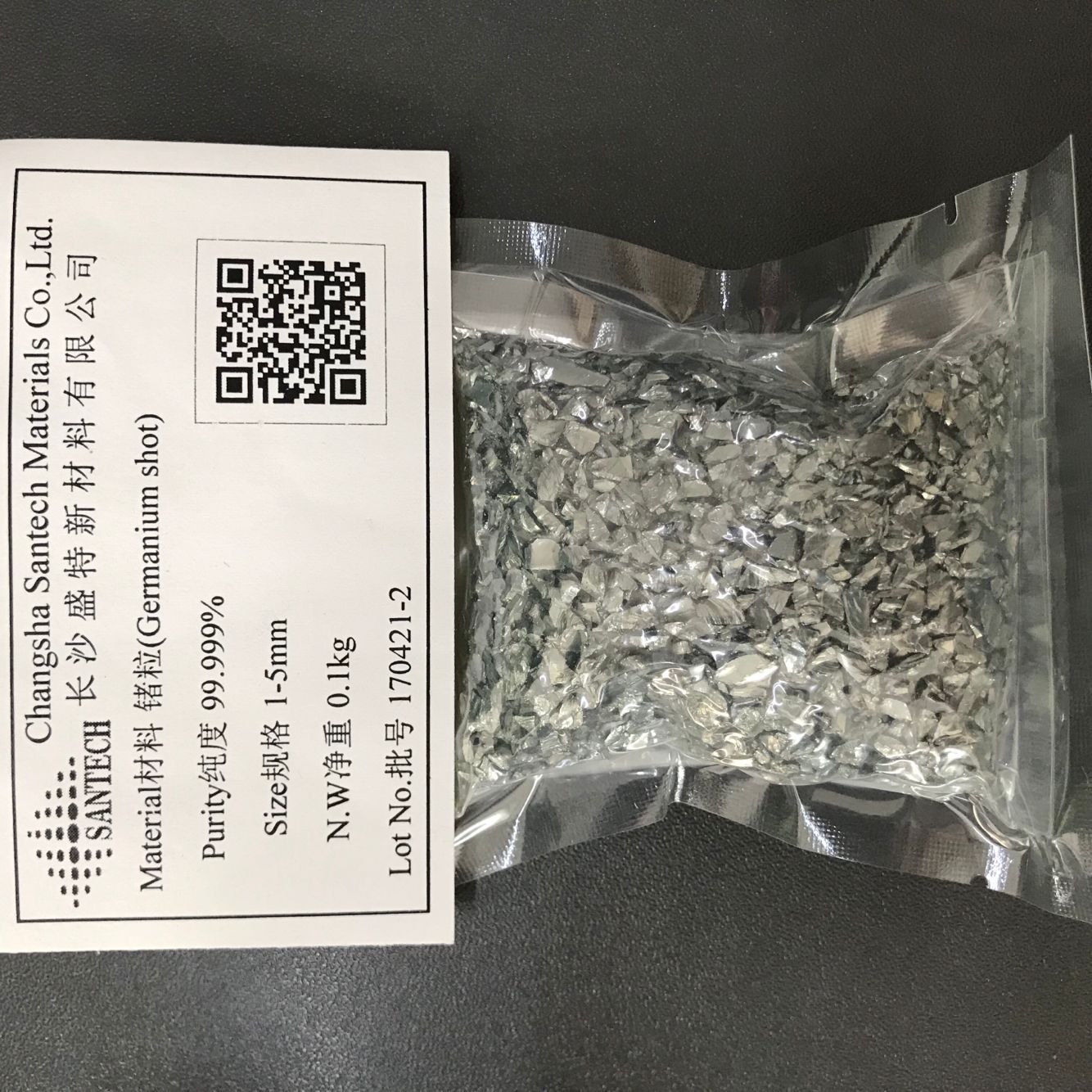 Germanium Particles High Purity Germanium Particles Germanium Block 99.999% Germanium Ge Vacuum Coating Material Optical Coating Material