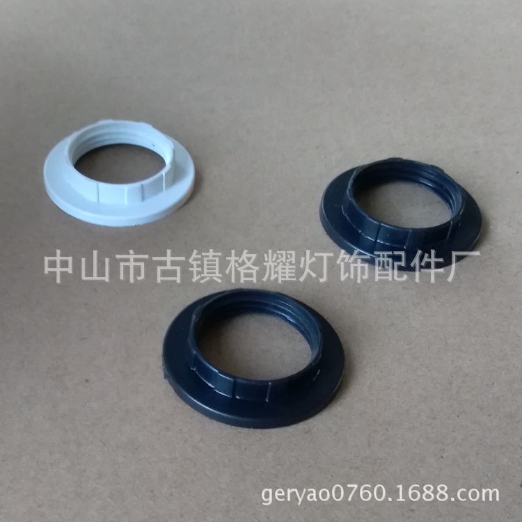 Lamp HEad Plastic Ring FixEd Ring Lighting AcCEssoriEs E14 Lamp HoldEr Lamp HoldEr OutEr Ring Black CE