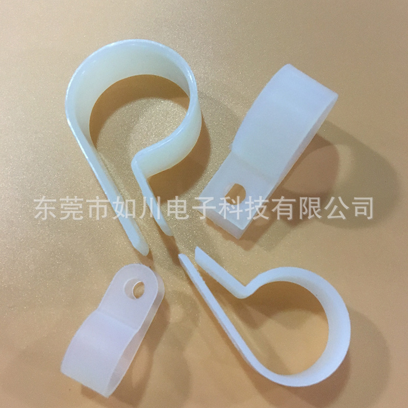 Factory Direct Sales Wiring Fixed Button Nylon Plastic Wire Clamp Plastic Power Cord Clamp Buckle Crimping Specifications