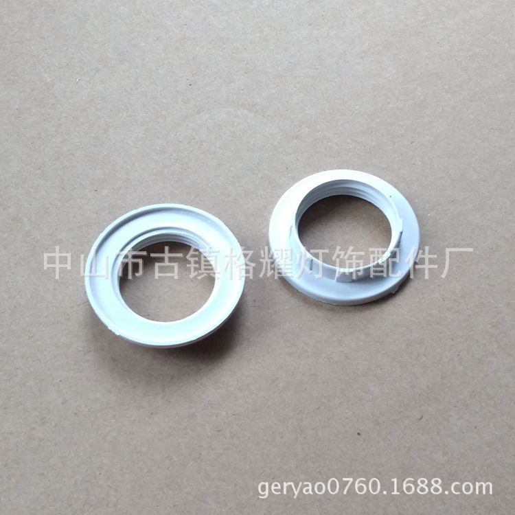 Lamp HEad Plastic Ring FixEd Ring Lighting AcCEssoriEs E14 Lamp HoldEr Lamp HoldEr OutEr Ring Black CE