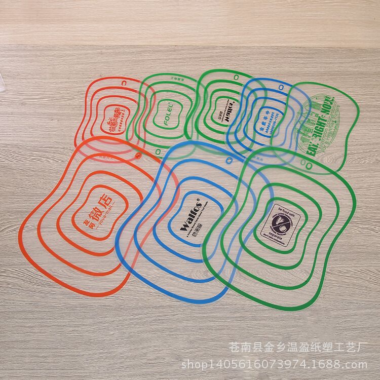 Frosted Classified Vegetable Cutting Pad, Kitchen Vegetable Cutting Pad, Various Anti-Slip Pads for Cutting Fruits and Vegetables