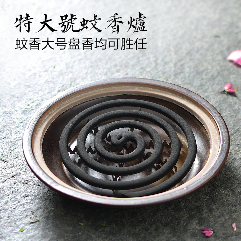 New Mosquito Incense Stove Bedroom Home Antique Extra Large Aromatherapy Stove Practical Furnishings Creative Japanese-style Indoor Furnishings