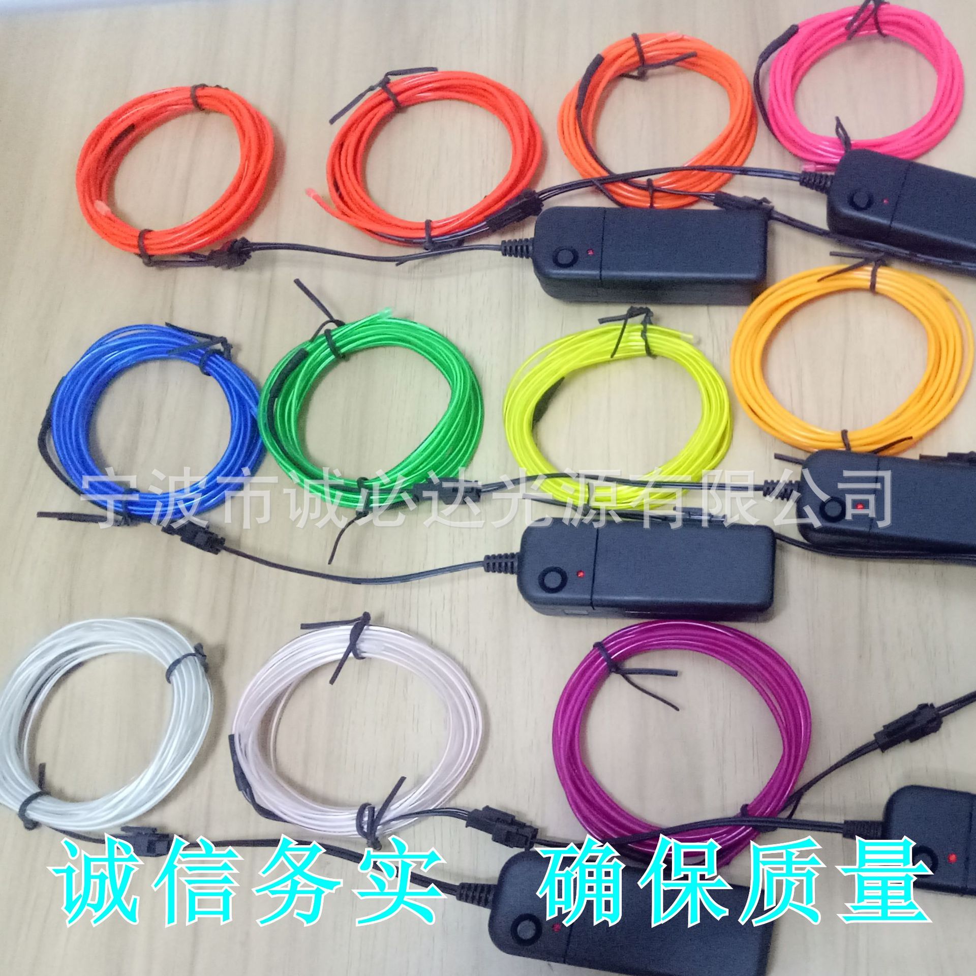 популярный провод диаметром 1.4мм 2.3мм 3.2мм 5.0мм 2.8мм может принимать форму светящийся провод EL холодный свет набор