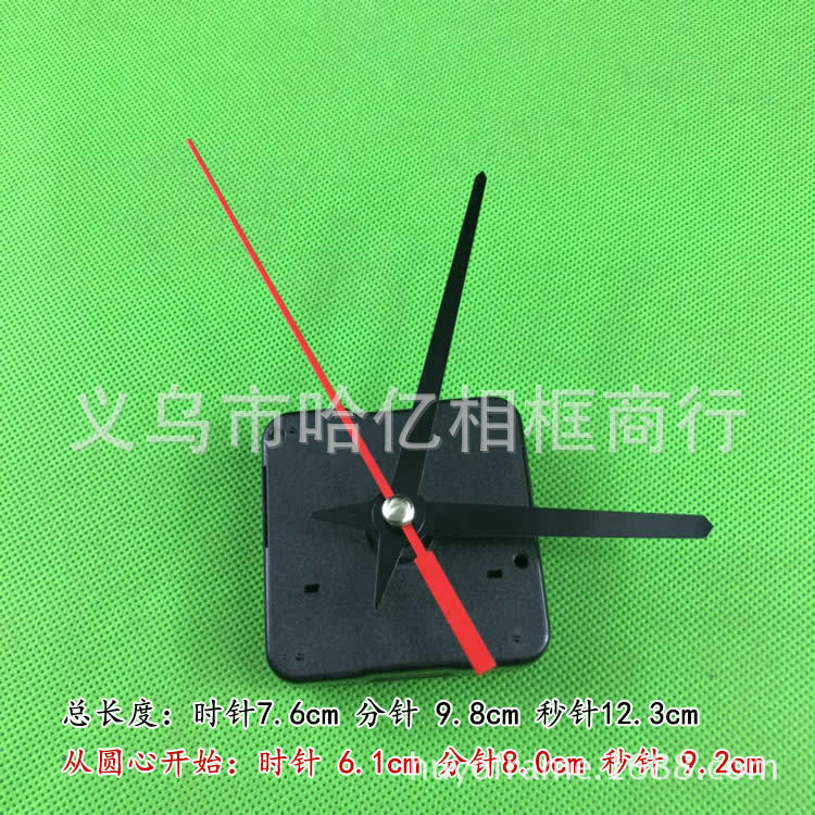 5168s, новый механизм для часов с фоторамкой