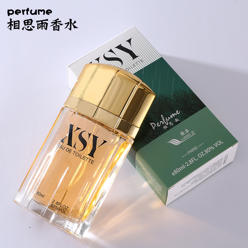 LIANG ZI/beautiful posture acacia rain jasmine elegant fresh men's cologne explosions lasting light fragrance factory