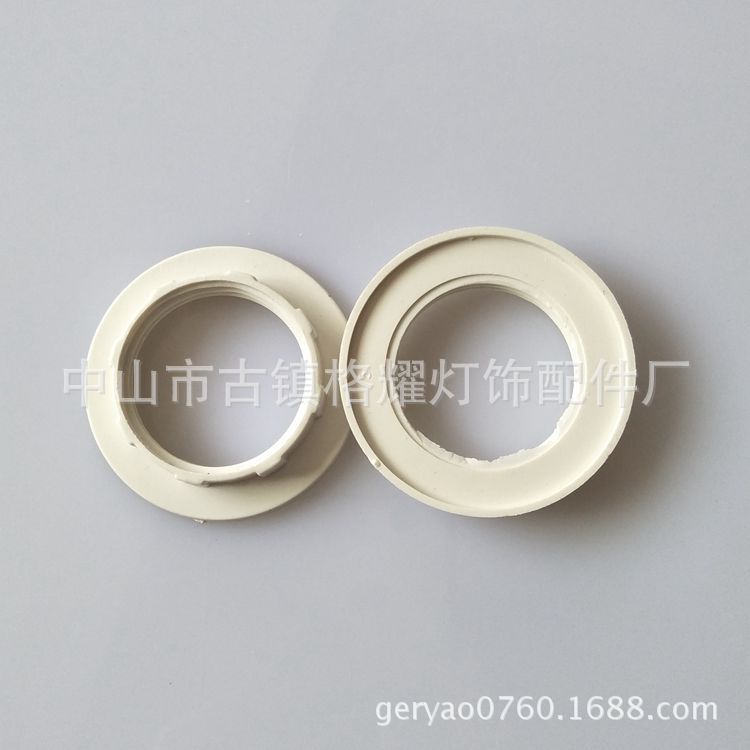 CE Plastic Fixings Outer Ring E27 Cassette Lamp Head Outer Ring White