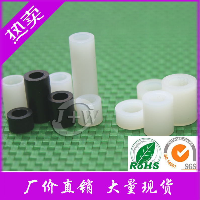 [factory Direct Sales] Plastic Straight-through Spacer Column, Round Hollow Spacer Column, PC Isolation Column, Straight-through Pipe Column