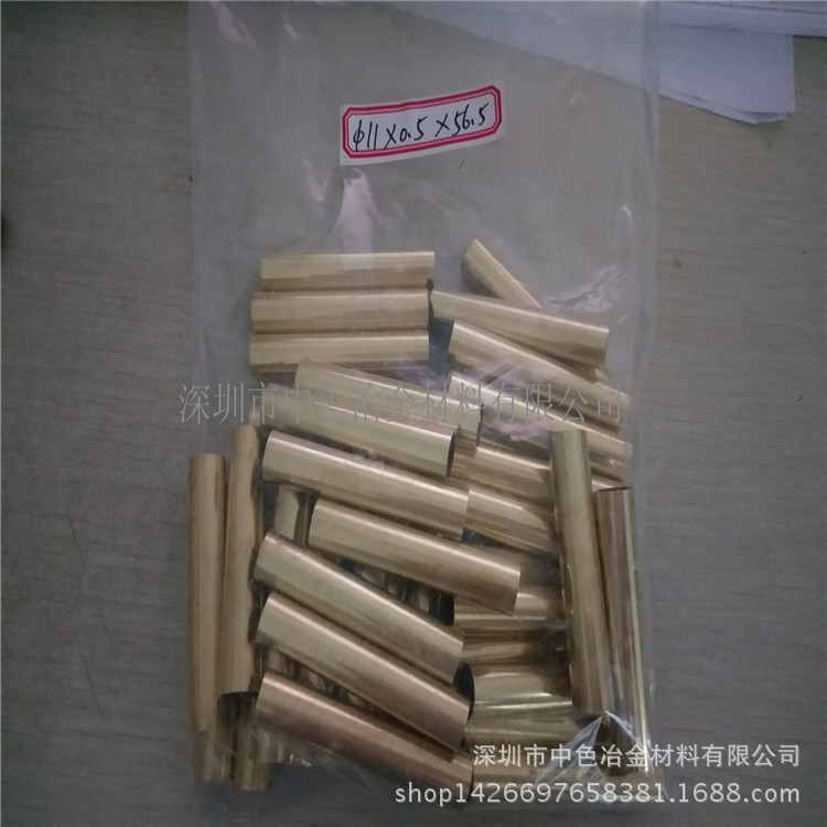 High quality thin wall capillary brass casing wholesale H62 brass tube processing lead free copper tube h65 small copper tube