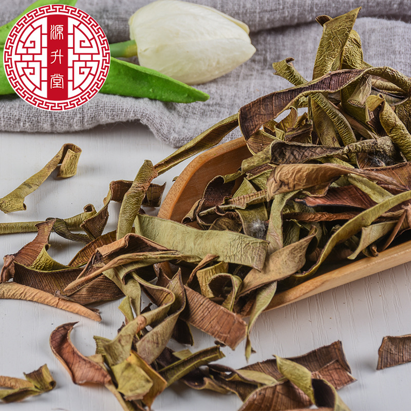 Aloe Vera Skin Chinese Herbal Medicine Wholesale Aloe Vera Dry Bulk Supply Aloe Vera Shreds 500g Large Quantity Discount