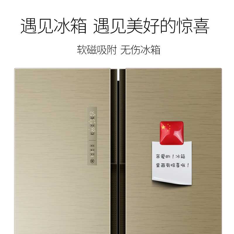 Dingxiang wholesale refrigerator crystal glass custom jewelry accessories diy ring hairpin phone case material cartoon