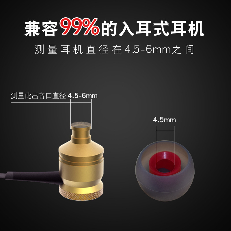 Two-Color Bullet Earphones Silicone Caps Universal Mobile Phone Soft Cap Earplugs Bluetooth Headset Earphones Accessories
