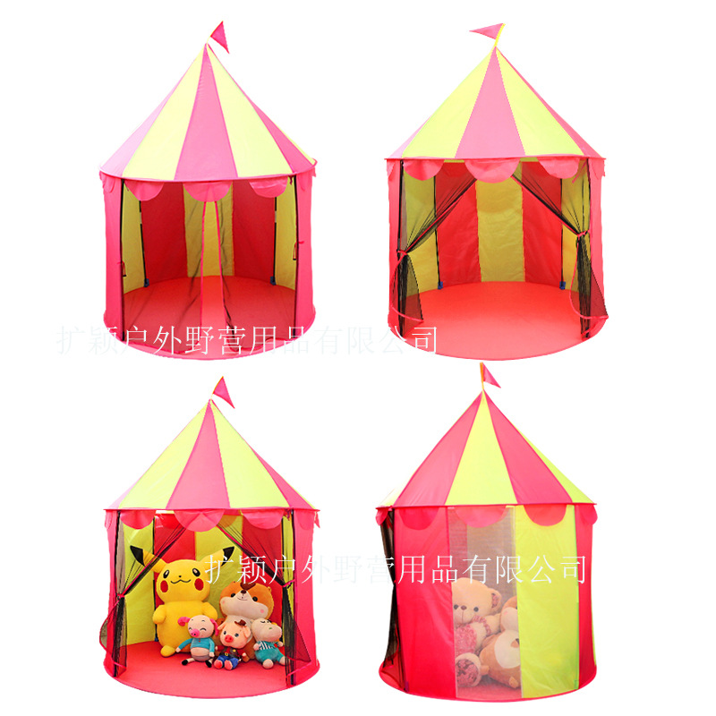 Amazon Children's Tent Girls Toy Pink Indoor Princess Toy Play House Mosquito Net Home Tent