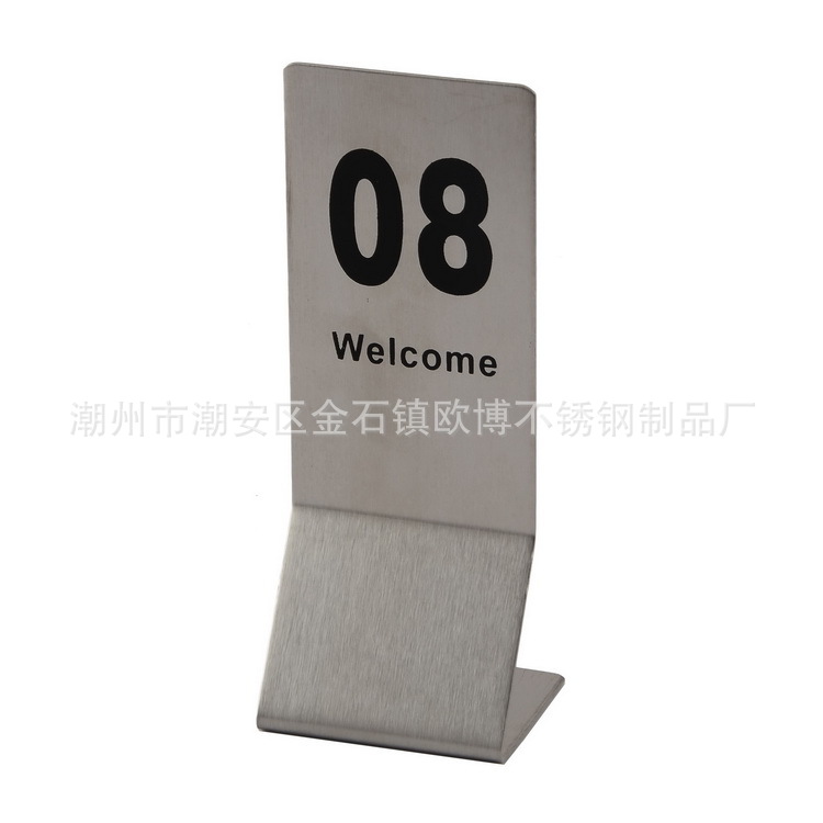 Обычная вертикальная двусторонняя цифровая табличка из нержавеющей стали, номер стола, карточка стола, карточка места, табличка номера стола, гостиница, ресторан