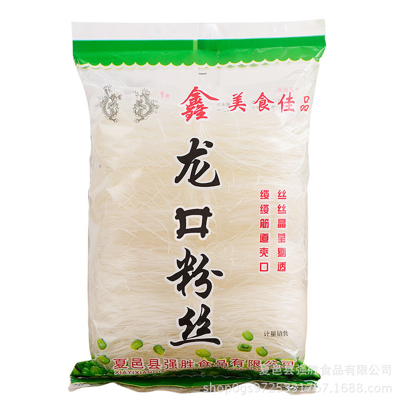 Longkou Flavored Vermicelli, Grilled Vermicelli, Spicy Hot Vermicelli, Supermarket Event Gifts, Commercial 110G/Bag