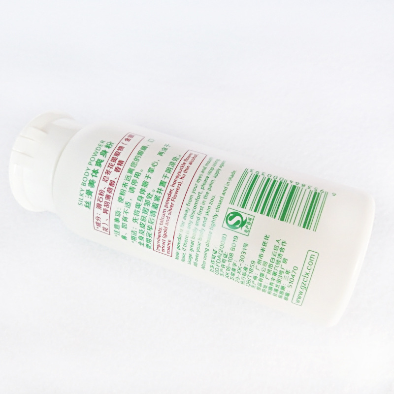 Grass Green Fragrance Foot Bath Adult Talcum Powder Bath Push Back 100g Massage Spa Massage Powder Wholesale